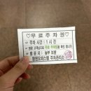 놀부보쌈경남 | [맛집🍽️, 창원] 창원 시청 근처 맛집, 창원 용호동 ‘놀부보쌈’ 🐷 (#창원보쌈맛집 #창원용호동회식)