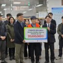 분도와안나개미꽃동산 이미지