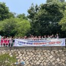 솔내음 경로당 이미지