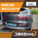 선천로R 이미지