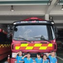 ♡ 충주 투어 - 소방서(그룹 사진 및 단체 사진) ♡ 이미지