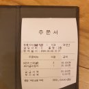 능허대로 이미지