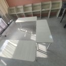 진흥학원 이미지