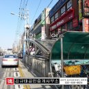 갈산역 이미지