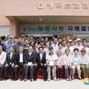 신평농협 하나로마트 이미지