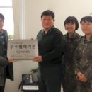 국군부산병원 파이낸셜뉴스