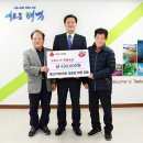 대산 1차아파트 이미지