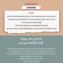 사천음악악기 네이버블로그