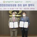 성환약국 이미지