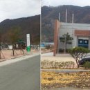 중산보건진료소 이미지