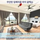 쿠안탄 여행 추천 호텔 후기: 쿠안탄 임페리움 바이 글렉스