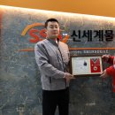 (주)신세계() 네이버블로그