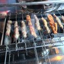 순희네잡곡 | 2019/11/1~11/30