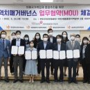 대전광역치매센터 이미지