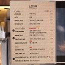 3468 | 대전 빵지순례, '롤라 리틀베이커리 둔산점'
