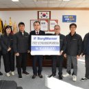 보그워너창녕 유한책임회사