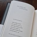 무주읍234 이미지