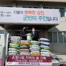 태영사 이미지