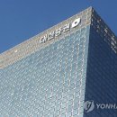 대신증권(주) - 12288 | 대신증권(주)