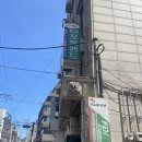[필름기록] 일본여행 필름 사진 현상 스캔 홍대포토랜드 후기 (뉴오토보이/후지필름 200)