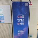 둔산중로-38 | 대전심리상담 마음보듬심리상담센터 다녀온 후기
