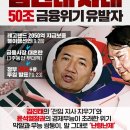 버블랜드 이미지