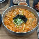 손수제비 이미지