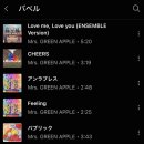 미드나잇도쿄 | 251216 미세스그린애플 돔투어 바벨탑 도쿄