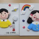 길꽃어린이도서관 네이버블로그