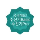 (주)엠버저 이미지