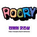 진희디자인 이미지