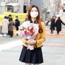 은조