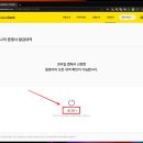 PC카카오 이미지