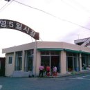 병영5일시장 이미지