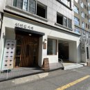 45번길카페 이미지