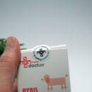 엘로이펫(L.ROYpet) | 강아지 천연 심장영양제 <아브힐하트>