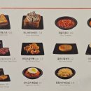 설빙 당산점 이미지