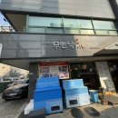 남도 미가 | [양재시민의숲] 남도미가 무안낙지 낙지두루치기 후기(feat. 양재시민의숲 낙지)