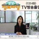 산업단지로27번길 이미지