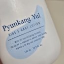 케이코스메틱연구소