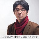 김유태 시인의 대표 시 모음 이미지