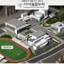 천지회관 이미지