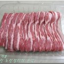 날마다33데이삼겹살 이미지