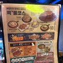 백스비어광주 | 광주 첨단술집 백스비어 백종원의 맥주집 솔직후기