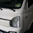 연무자동차공업사 이미지