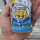 (주)리치마트
