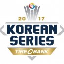 [프로야구] 한국시리즈 2차전 경기 결과 및 3차전 일정 이미지