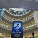 칸나하우스 | 연극 <센과 치히로의 행방불명> 오리지널 투어 @예술의전당 오페라하우스 :4층은 노노