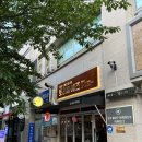 세븐일레븐가락점 이미지