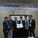 가가종합 건축사사무소 이미지